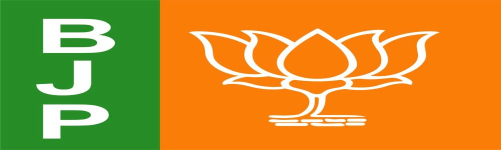 bjp