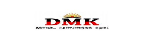 dmk